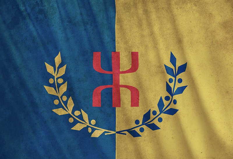 Le Drapeau National Kabyle