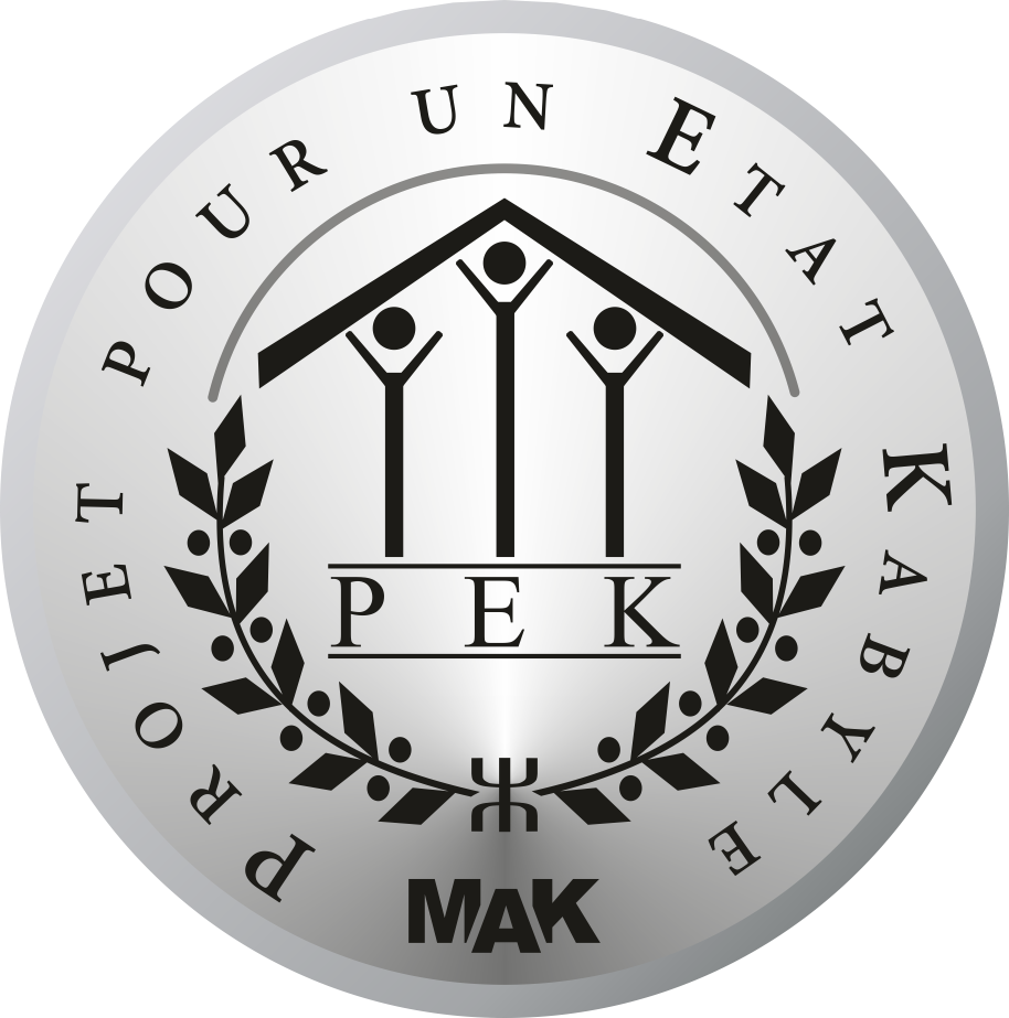 Dérivé du Logo du Projet pour un Etat Kabyle (alpha)