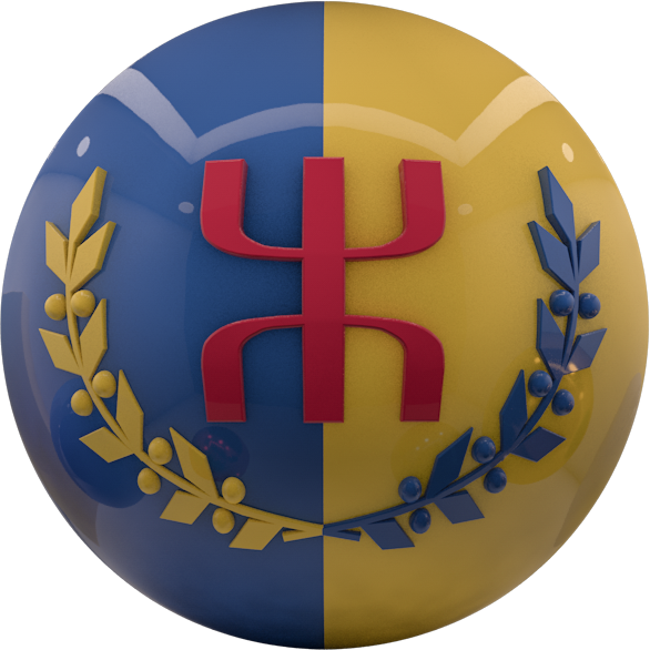 Le Drapeau National Kabyle en boule (alpha)