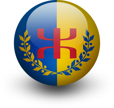 Le Drapeau National Kabyle boule (alpha)